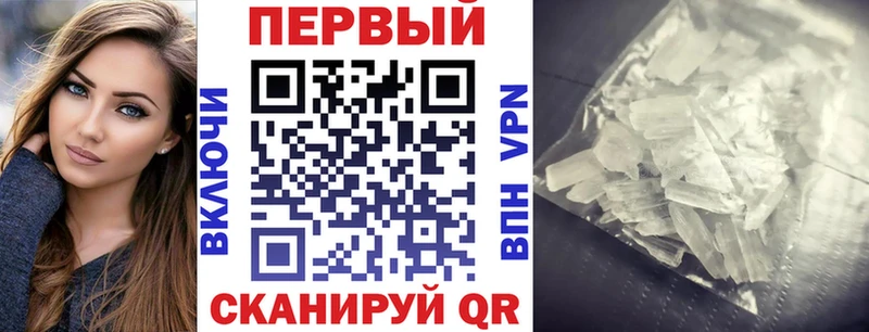 АМФЕТАМИН 98%  дарнет шоп  omg зеркало  Болотное 