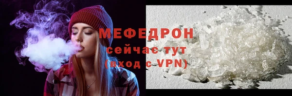 apvp Беломорск