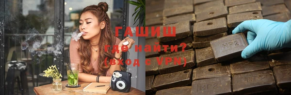 mdpv Бежецк