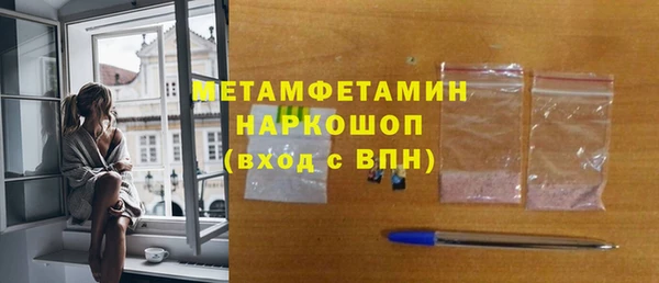 таблы Приозерск