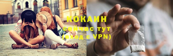 таблы Приозерск