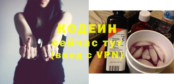соль курить ск Пролетарск