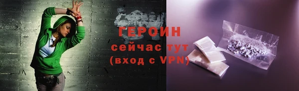 apvp Беломорск