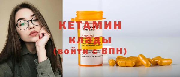 кокаин колумбия Белая Калитва