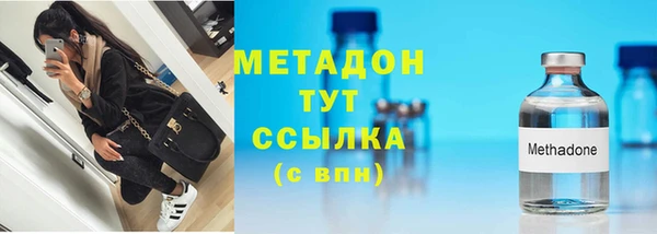 прущие крисы Гусь-Хрустальный