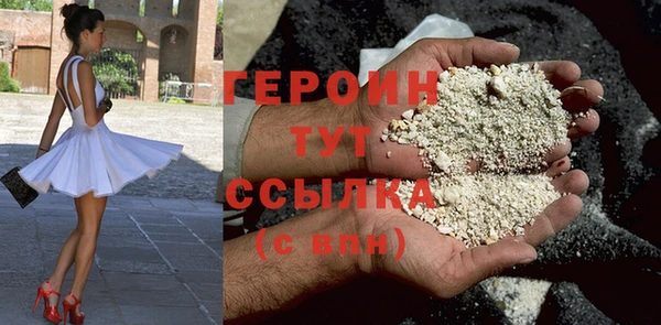 таблы Приозерск