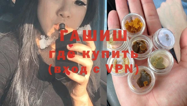 apvp Беломорск