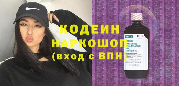 таблы Приозерск