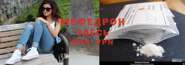 синтетический гашиш Белоозёрский