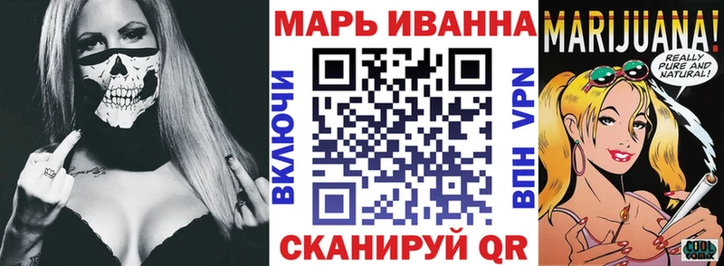 Бошки Шишки VHQ  купить   Болотное 